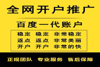 案例分享：SEM广告优化助力业绩翻倍